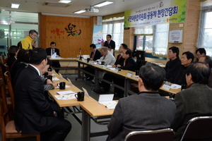 [NSP PHOTO]국민대통합위, 광주광산구서 지역소통 공감 릴레이 간담회 개최