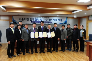 [NSP PHOTO]장흥군 버섯산업연구원 R&D 성과물 새롬과 기술이전 협약 체결