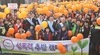 [NSP PHOTO]천안시, 성폭력 추방 캠페인 전개