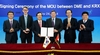 [NSP PHOTO]거래소·DME, MOU 체결…원유선물상품·석유 파생상품 개발