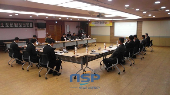 NSP통신-온천천 시민 협의회 발족식 현장 (아산시)