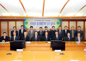 [NSP PHOTO]한국해양대, 삼성탈레스와 산학협력 체결