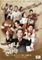 [NSP PHOTO]롯데칠성음료 칸타타, tvN 언제나 칸타레 제작지원