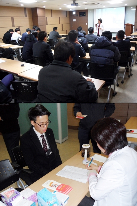 NSP통신-아우디 공식딜러 위본모터스가 임직원 대상 금연 프로그램을 설명하고 있다.