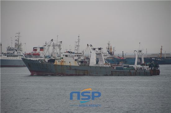 NSP통신-사고 선박인 사조산업의 원양어선 501 오룡호. (사조산업 제공)
