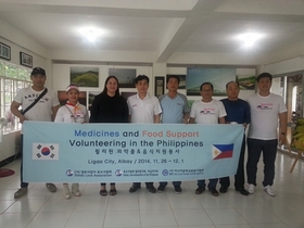 [NSP PHOTO]독도사랑회, 필리핀 음식나누기 해외봉사활동 전개
