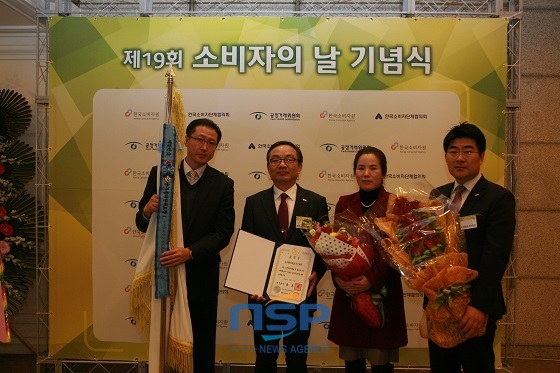 NSP통신-국무총리 표창 수상 후 기념촬영 모습 (순천향대 천안병원)