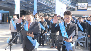 [NSP PHOTO]현대해상·삼성화재, 한·아세안 특별정상회의 지원…사고 처리지원 보상팀 운영