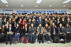 [NSP PHOTO]김지현 하이트진로홀딩스 사장 대한민국 성장 교육에 달려…장학생 160명 선발