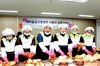 [NSP PHOTO][업계동정]새마을금고중앙회, 사랑의 김장나누기 봉사활동 펼쳐
