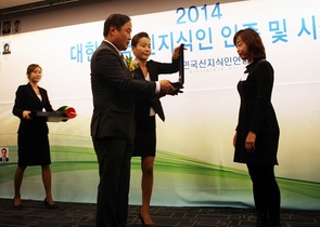 [NSP PHOTO]중부대 김현경 교수, 교육분야 올해의 신지식인상 선정