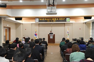 [NSP PHOTO]완주군 학교급식 어떻게 갈 것인가? 토론회 개최