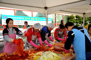 [NSP PHOTO]사하구장애인종합복지관 재가장애인에게 김장 나눔