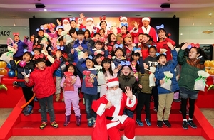 [NSP PHOTO]한마음재단, 한국지엠과 함께하는 크리스마스 파티 개최