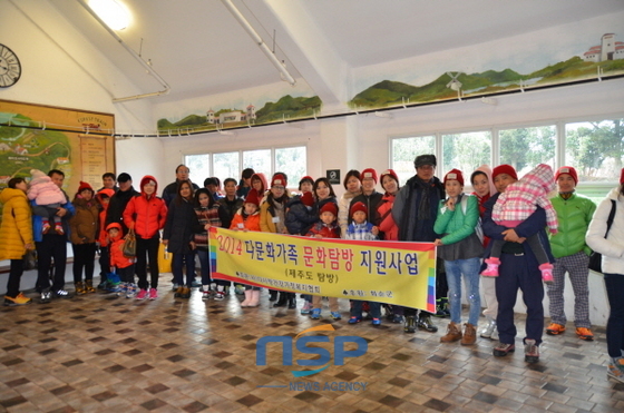 NSP통신-광주시유아교육진흥원이 15일 실시한 성탄 맞이 학부모 연수. (광주시교육청)