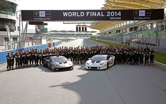 NSP통신-2014 월드 파이널 (말레이시아 세팡)