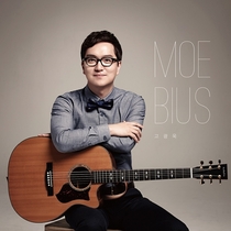 [NSP PHOTO]고광욱 유디 대표 자작곡 뫼비우스 발표유쾌한 도전 시작