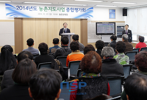 NSP통신-22일 임실군청에서 농촌지도사업 종합평가회가 열린 가운데 심민 군수가 격려사를 하고 있다 (임실군)