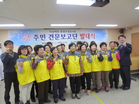 [NSP PHOTO]광주동구, 도시형 낙상예방 환경조성 사업 호평