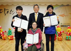 [NSP PHOTO]KB금융, KB희망캠프 수료식 가져