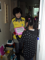 [NSP PHOTO]주부민방위기동대, 소외계층 아동들에게 성탄절 선물