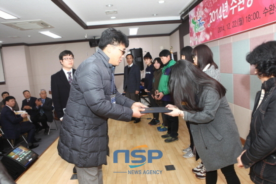 -광주시 광산구 수완동 나눔행사. (광주 광산구)