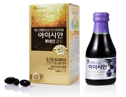 NSP통신-아이시안 루테인 골드&아이시안 블루베리 (CJ제일제당 제공)