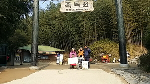 [NSP PHOTO]담양죽녹원 대한민국 웰빙관광명소 1번지우뚝