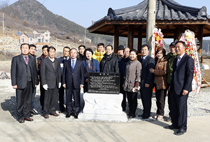 [NSP PHOTO]임실군, 강진면 푸른마을 입주식 가져