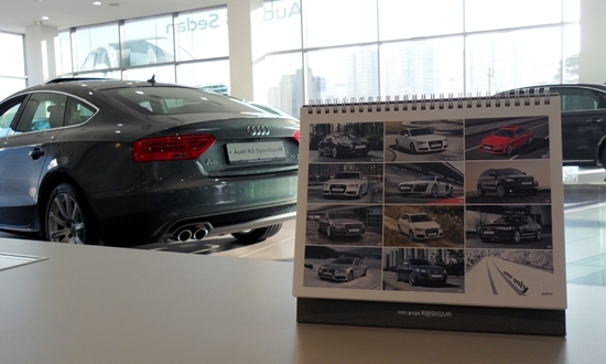 NSP통신-2015, 해피 뉴 이어 이벤트