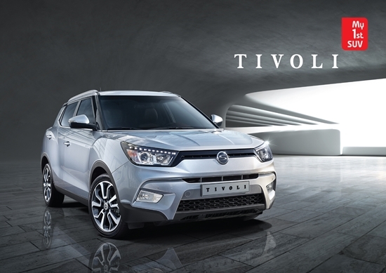 NSP통신-쌍용차 티볼리