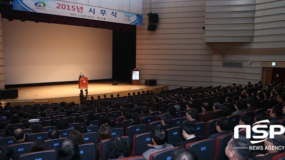 NSP통신-천안시가 2015년 시무식을 진행한 봉서홀 현장 (천안시)