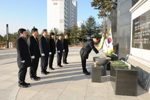 [NSP PHOTO]고양시의회, 2015년 시무식 개최…고양시 웅비의 원년 각오 다져