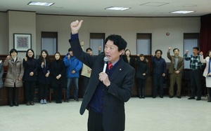 [NSP PHOTO]군산대 시무식 고진감래 맛볼 수 있도록 더욱 분발 할터