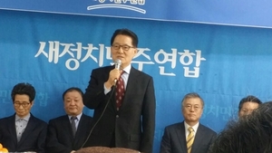 [NSP PHOTO]박지원 당대표후보, 국민은 강한 야당을 요구했다