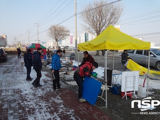NSP통신-아산시와 한국공인중개사 협회 아산시지회가 합동으로 대대적인 떳다방 단속을 하고있는 있다. (아산시)