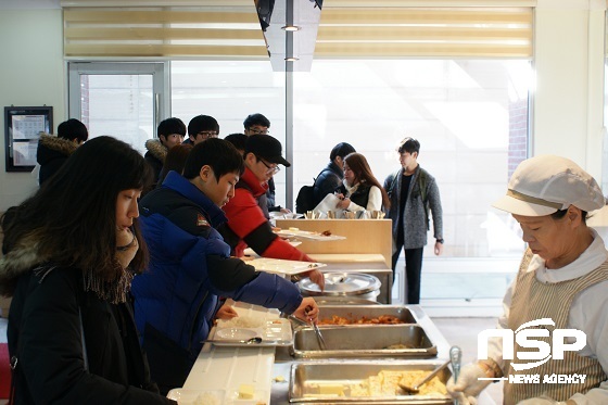 NSP통신-전주비전대가 선행학습 프로그램에 참여한 신입생에게 점심을 무료로 제공하고있다