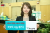 [NSP PHOTO][기획]착한 금융…하나은행 바보의 나눔 시리즈
