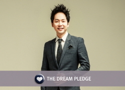 NSP통신-세븐에듀&차수학 차길영 대표