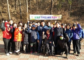 [NSP PHOTO]한국지엠 군산지회, 군산 월명산공원 장애인 쉼터 조성