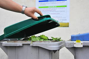 [NSP PHOTO]순창군, RFID 설치해 음식물쓰레기 종량제 실시