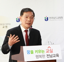 [NSP PHOTO]장만채 전남교육감, 전남 아이들 대한민국의 당당한 인재로 키우겠다