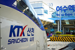 [NSP PHOTO]여수시, 전라선 KTX 증차 코레일에 건의