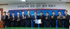 [NSP PHOTO]전주비전대, KPC산학 협약 체결