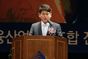 [NSP PHOTO]전북은행 노조, 제18대 최강성 위원장 취임