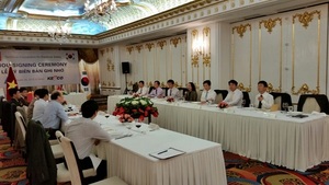 [NSP PHOTO]전기안전공사, 베트남 정부와 기술협약 체결