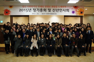 [NSP PHOTO]광주 광산구 사회복지행정연구회, 나눔 성금 전달