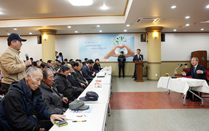 [NSP PHOTO]임실군, 올해 군정설명회 4개 권역서 실시