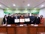 [NSP PHOTO]화순교육청, 2일 화순치즈체험학교 등과 업무협약
