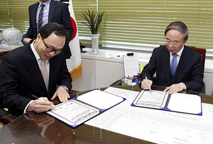 [NSP PHOTO]임실군, 임실교육지청과 업무협약 체결